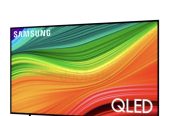 Samsung 75 inch Smart QLED TV – 4K ● Brand New | 1 Year Warranty | FREE Delivery | AD912