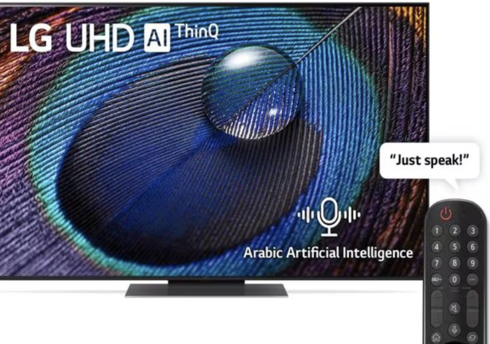 LG 75 Inch UR91 4k Smart TV (2023) – Magic Remote – 1 Year Warranty