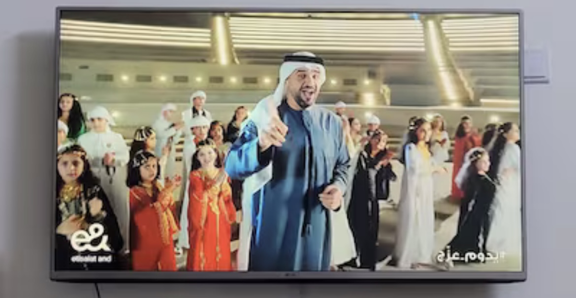 LG 49 Inch Full HD LED TV – 49LH548V – Picture Perfect!