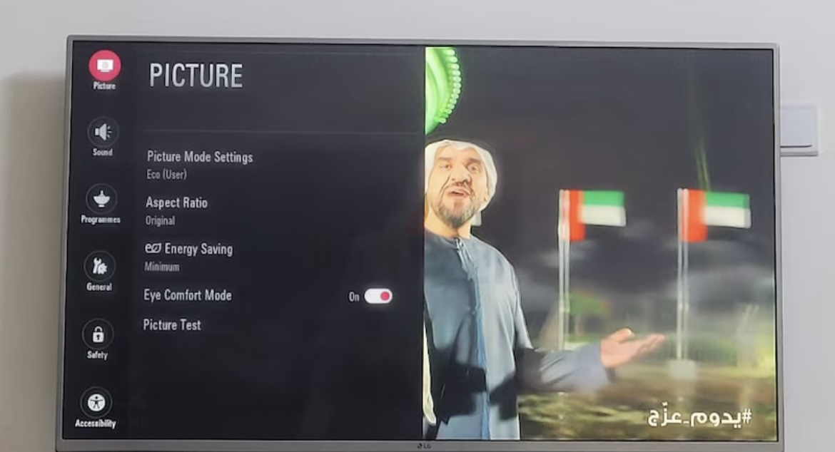 LG 49 Inch Full HD LED TV – 49LH548V – Picture Perfect!