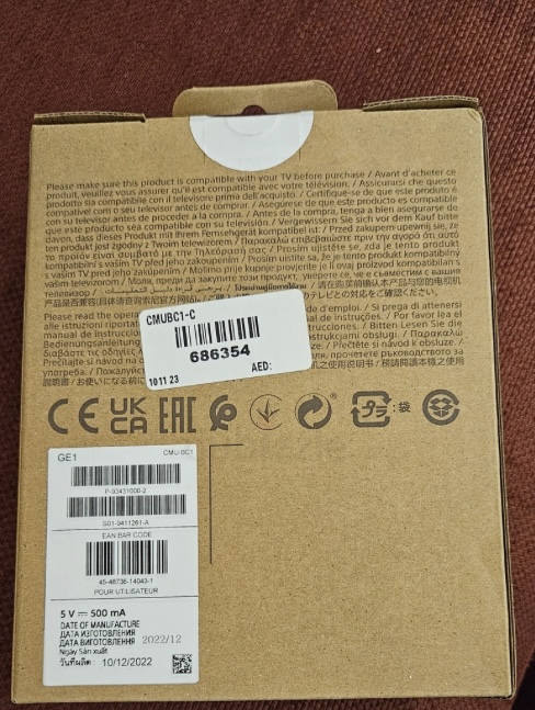 Sony Bravia Cam