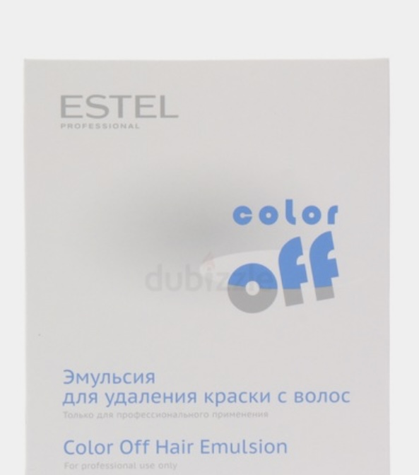 Estel Color Off Professional Emulsion