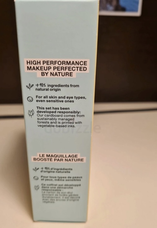 Sephora eye care set