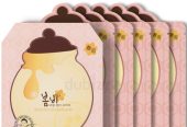 Papa recipe bombee rose gold honey sheet mask