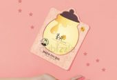 Papa recipe bombee rose gold honey sheet mask