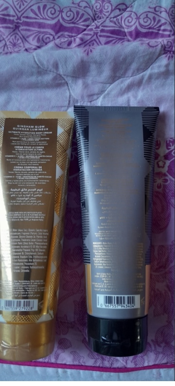 Body Shop cream