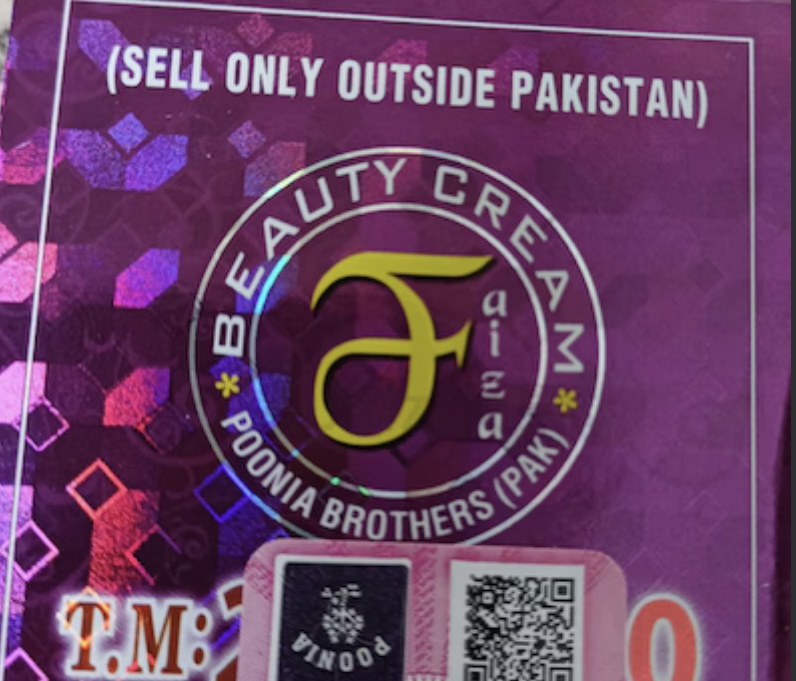 Faiza Beauty Cream