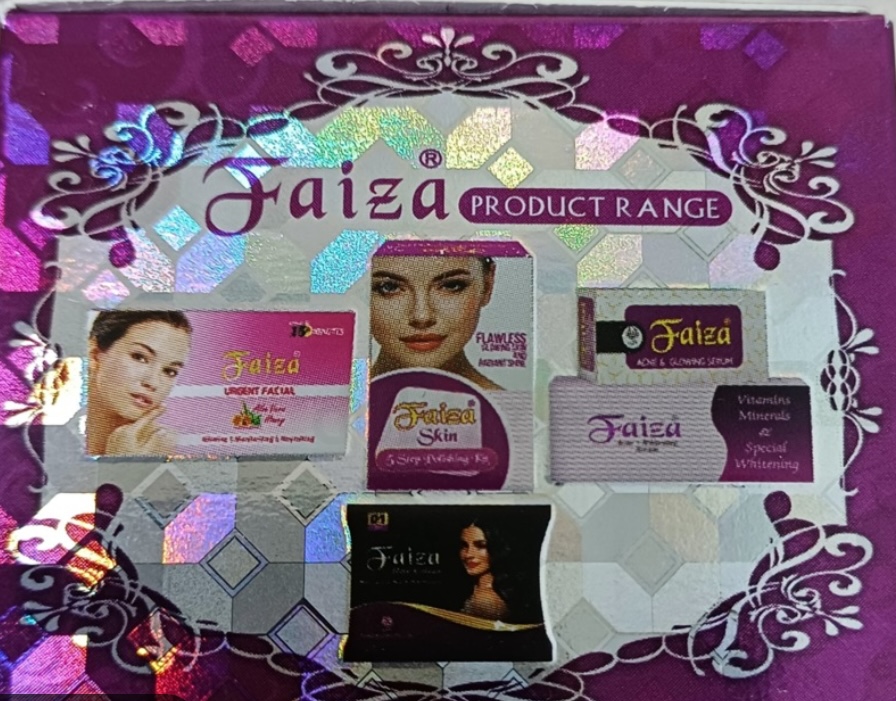 Faiza Beauty Cream