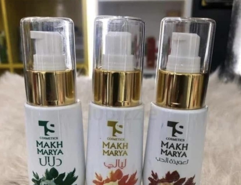 مخمرية فريدة