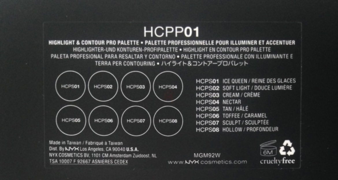 باليت نوكس جديد غير مستعمل للبيع New unused Knox Palette for sale