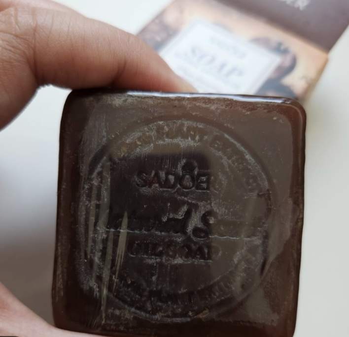 Sadoer Coffee soap, 100 g