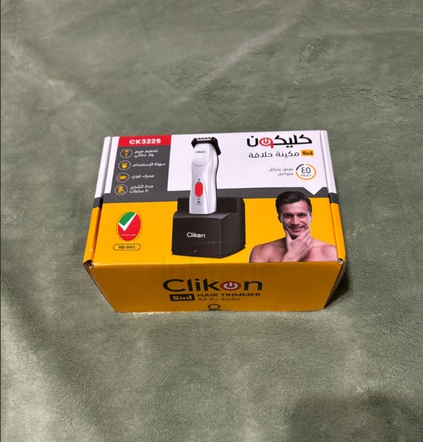 Klickon Shaver