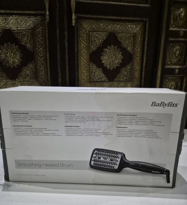 BabyLiss Hair Straightener Brush