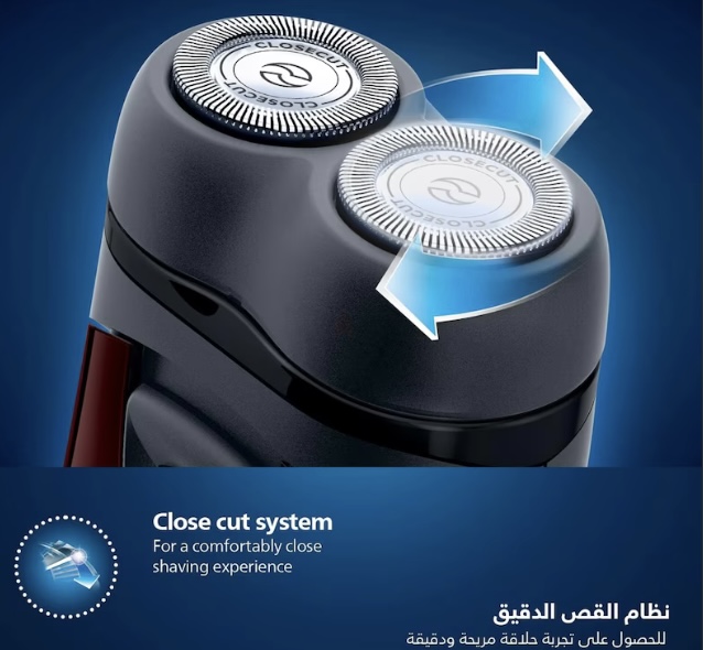 Philips Compact travel shaver PQ206/18