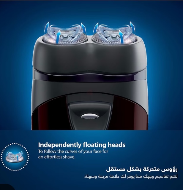 Philips Compact travel shaver PQ206/18