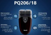Philips Compact travel shaver PQ206/18
