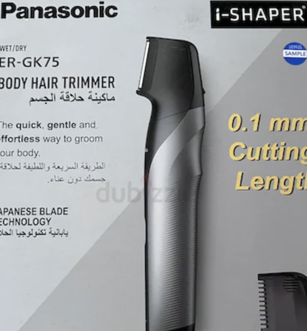 Panasonic Body Trimmer ERGK75