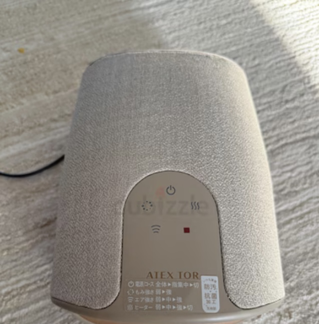 Atex Hand Care Luxury Massager – As new