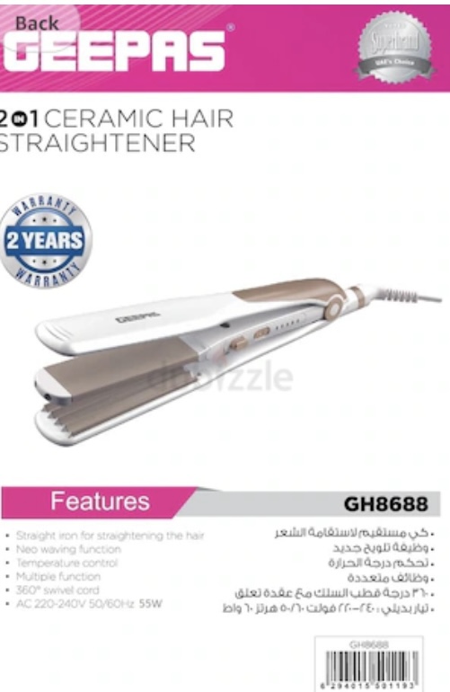 2 in 1 Ceramic Hair Straightener