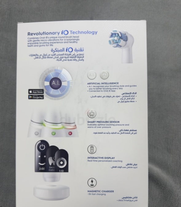 Braun Oral B iO™ Series 7 Electric Toothbrush White Alabaster