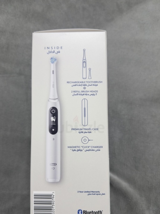 Braun Oral B iO™ Series 7 Electric Toothbrush White Alabaster
