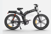 ENGWE X26 Electric Bike Dual Batteries