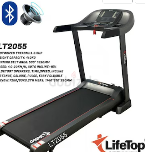 TREADMILL=LT2055