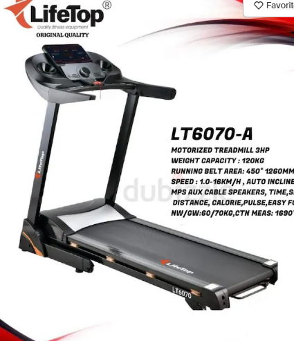 TREADMILL=LT6070A