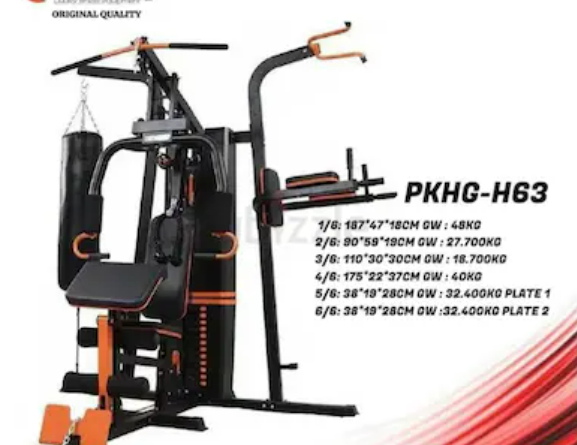 HOME GYM=PKHG-6