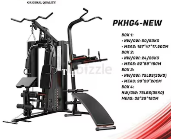 HOME GYM=PKHG-7