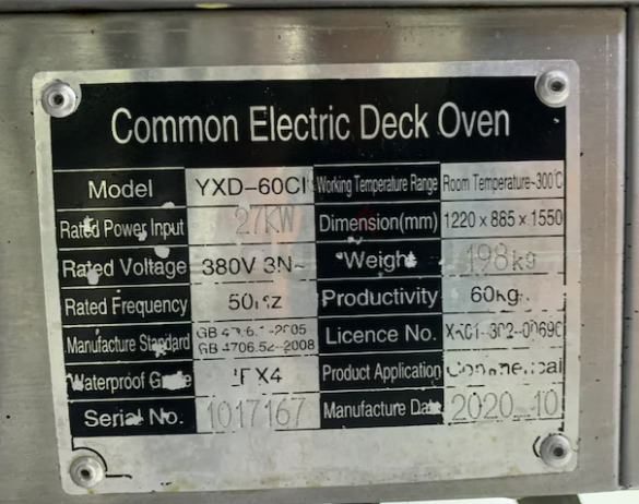 Electric Deck Oven