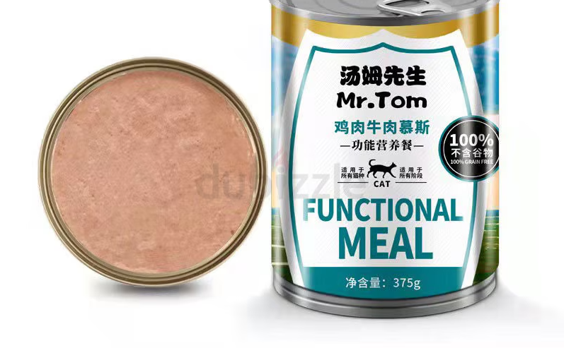 Tom Cat Canned Food: 5 delicious flavors to satisfy your cat’s picky taste buds!