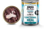 Tom Cat Canned Food: 5 delicious flavors to satisfy your cat’s picky taste buds!