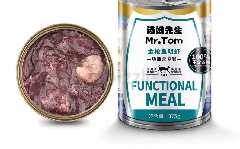 Tom Cat Canned Food: 5 delicious flavors to satisfy your cat’s picky taste buds!