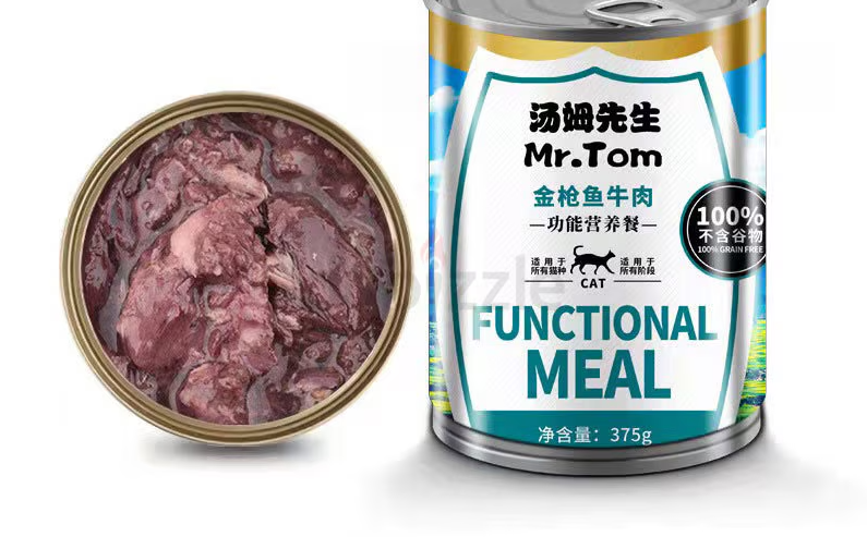 Tom Cat Canned Food: 5 delicious flavors to satisfy your cat’s picky taste buds!