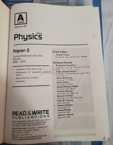 A-level Physics P2 Past Papers with Mark Scheme