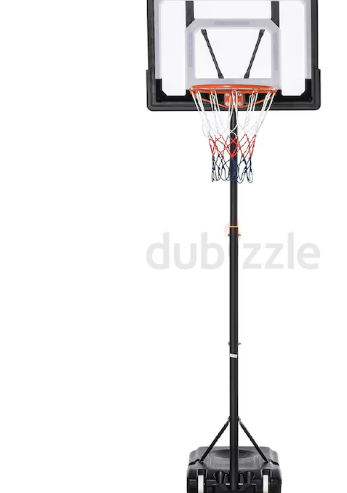 Kids Basketball Hoop Adjustable Height