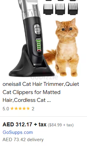 Oneisall Cat Hair Trimmer / The original price is 312AED