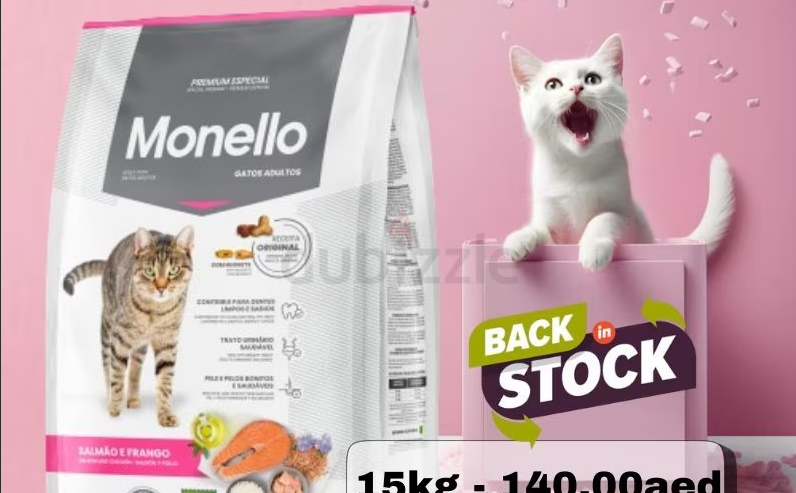 MONELLO ADULT DRY CAT FOOD SALMON AND CHICKEN 15KG