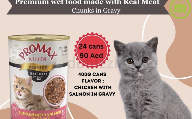 promax kitten ( wet food)