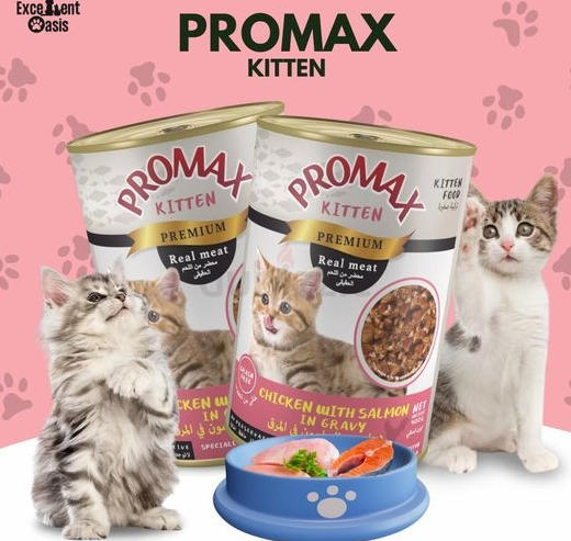 promax kitten ( wet food)