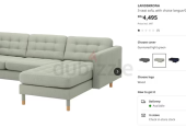 IKEA LANDSKRONA 3-SEAT SOFA WITH CHAISE LONGUE