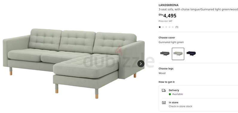 IKEA LANDSKRONA 3-SEAT SOFA WITH CHAISE LONGUE