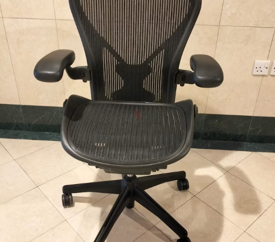 Herman Miller Arron Chiar For Sell