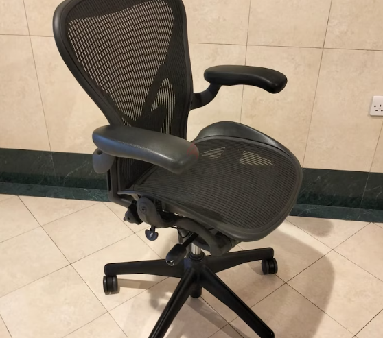 Herman Miller Arron Chiar For Sell