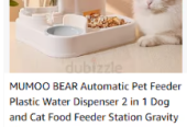 Automatic Cat Feeder and Waster Dispenser Set + Free Feeder Ball Toy