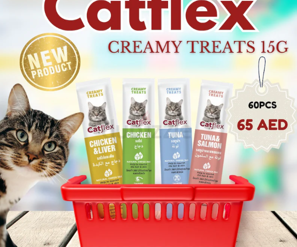 CATFLEX CREAMY CAT TREATS 15g