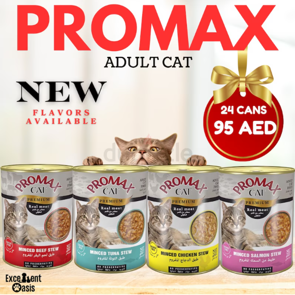 PROMAX MINCED STEW WET CAT FOOD 400G