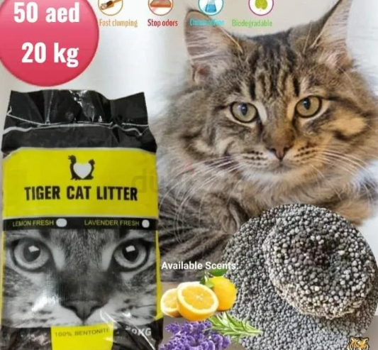 TIGER CLUMPING CAT LITTER 20KG