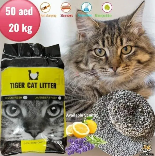 TIGER CLUMPING CAT LITTER 20KG